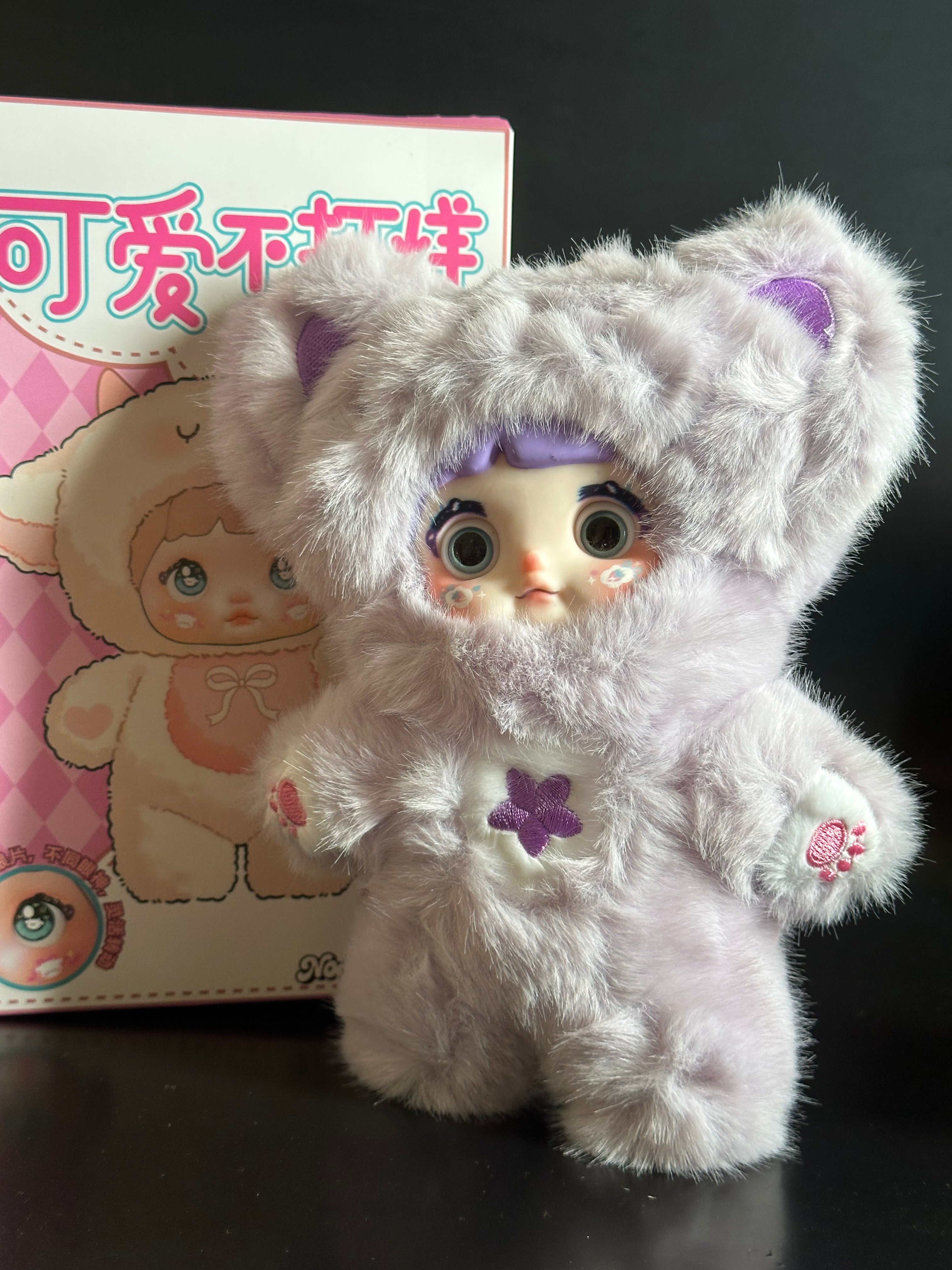 Blind Box Nommi Loveliness Never End Series