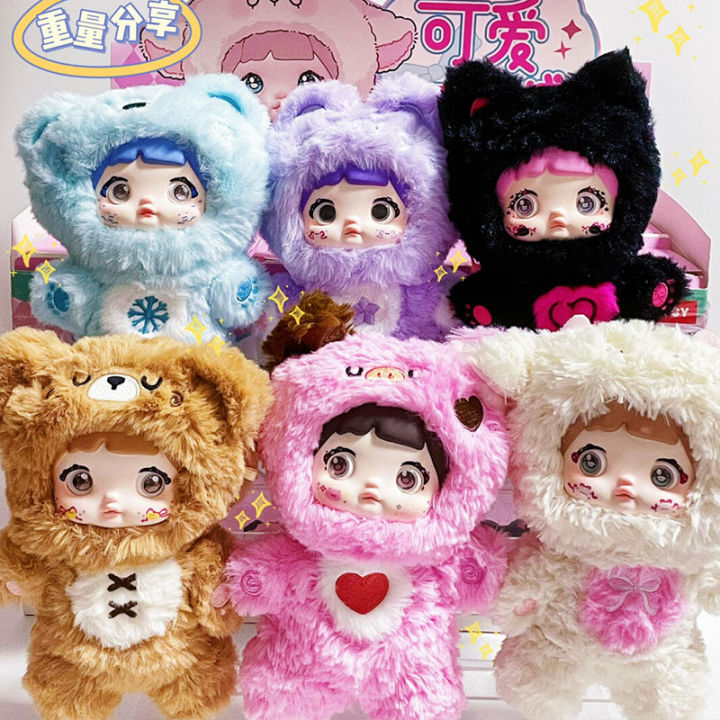 Nommi Blind Box Plush Doll Nommi Loveliness Never Ends Series