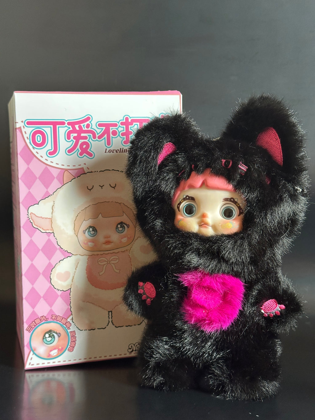 Nommi Blind Box Plush Doll Nommi Loveliness Never Ends Series