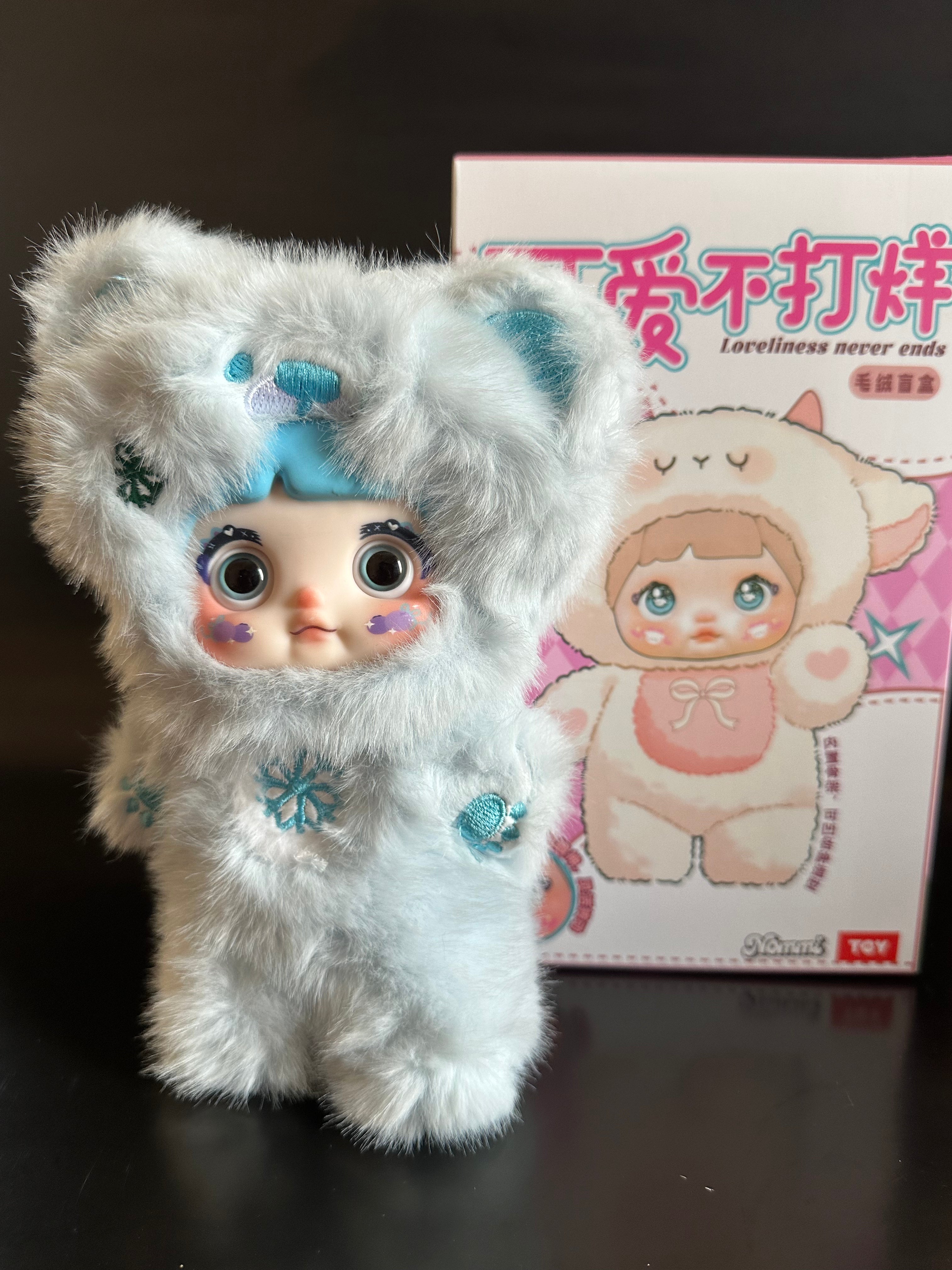 Nommi Blind Box Plush Doll Nommi Loveliness Never Ends Series